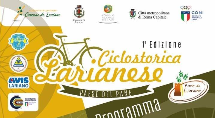 Lariano 1a Ciclostorica Larianese Locandina Orizz