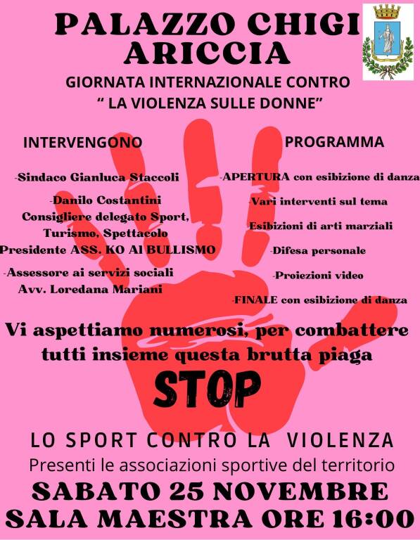 ariccia contro la violenza